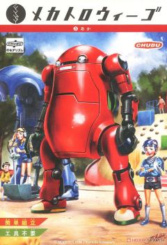 Simpler Mechatro WeGo 红色-资料图