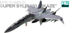 FFR-31MR/D Super Sylph“雪风” -资料图