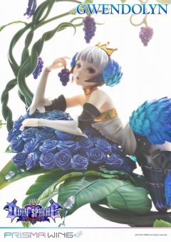 PRISMA WING 格温德琳-资料图