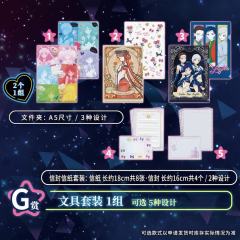 美少女战士 Holy Lights Collection G赏 文具套装