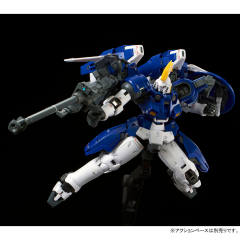 RG OZ-00MS2 多鲁基斯Ⅱ-资料图