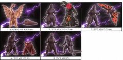 Mini Battle G 巴拉刚-资料图