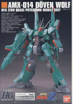 HGUC AMX-014 飙狼-资料图