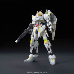 HGBF GSX-40100 观月者高达-资料图
