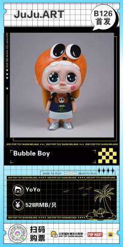 Bubble Boy-资料图