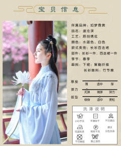 渡沧溟-资料图