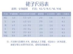 紫水晶-资料图