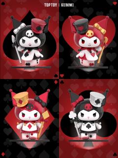 三丽鸥酷洛米扑克王国系列-资料图