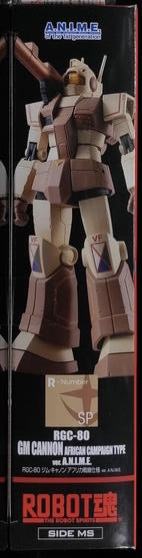 ROBOT魂 RGC-80 吉姆加农 Ver. A.N.I.M.E. 非洲战线版-资料图