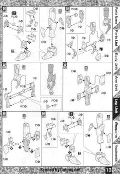 MG ZGMF-X10A 自由高达 Solid Clear B赏-资料图
