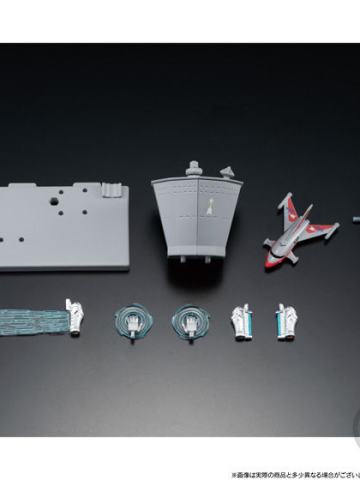 超动奥特曼4 04 扩张单元1