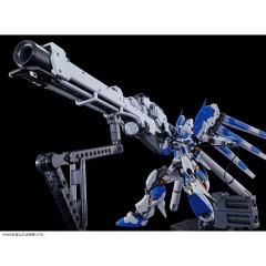 RG Hi-ν高达专用高能米加发射器-资料图