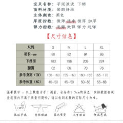 芋泥波波 -资料图