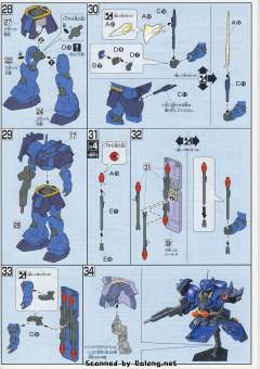 HGUC AMS-119 基拉·多加(列珍·施耐德专用)-资料图