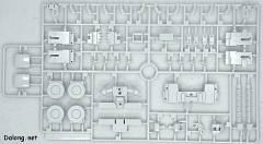 HGUC MRX-009 精神感应高达-资料图