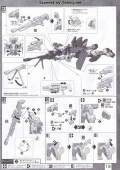 MG 力天使高达-资料图