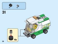 60249 清扫车-资料图