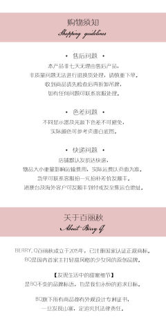 复活节JSK-资料图