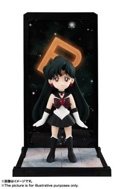 Tamashii Buddies 水手冥王星 -资料图