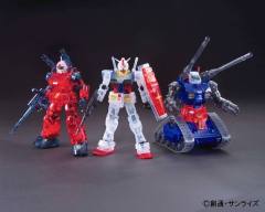 HGUC FF-X7 核心战机 RX-75-4 钢坦克 RX-77-2 钢加农 RX-78-2 元祖高达 透明色