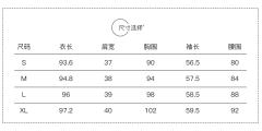 小沃学园·连衣裙-资料图