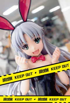 B-style 禁书目録 Bunny ver.-资料图