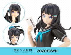 创彩少女庭院 结城圆【桃樱高中夏季制服】 Black Canvas ZOZOTOWN联动款