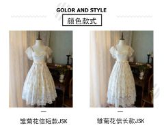 雏菊花信&月季花信-资料图