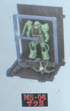 MS-06扎古 Hangar Diorama