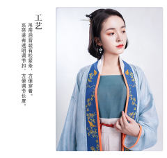 十弦·吊带-资料图