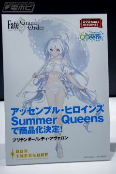 Assemble Heroines 阿瓦隆女士 [Summer Queens]-资料图