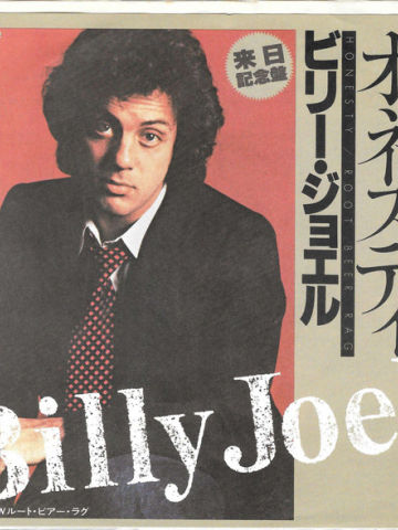 Honesty / Root Beer Rag