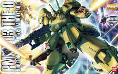 MG PMX-003 铁奥-资料图