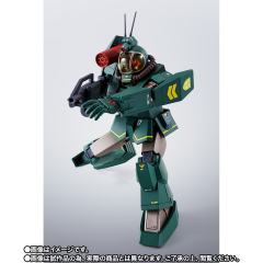 HI-METAL R Soltic H8 Round Facer & Instead 40th Anniv.-资料图