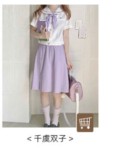 雪桜·水手服-资料图