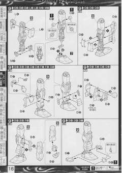 MG 真武者顽駄无 战国之阵-资料图