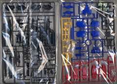 HGUC MSA-0011 S高达-资料图