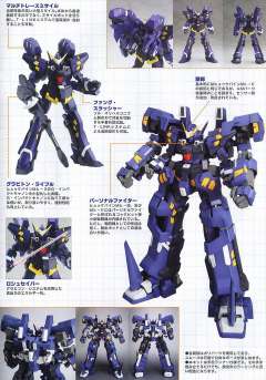 S.R.G-S RTX-011AMB Huckebein Boxer-资料图