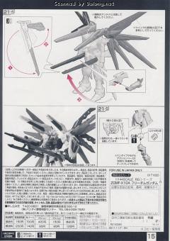 RG ZGMF-X10A 自由高达-资料图