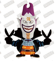Anichara Heroes One Piece Vol. 9 Marineford 月光·莫利亚