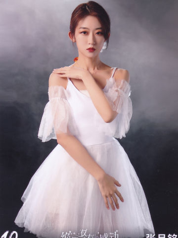 张月铭 十周年月别 ver.C