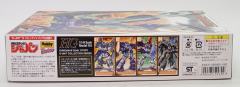 HG OZ-19MASX 古历培高达-资料图