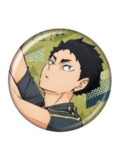 赤苇京治-击球闪吧唧