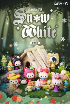 阿狸迷你公仔·童话4-资料图