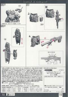 RG RX-178 高达 Mk-II RG限定色 Ver.-资料图