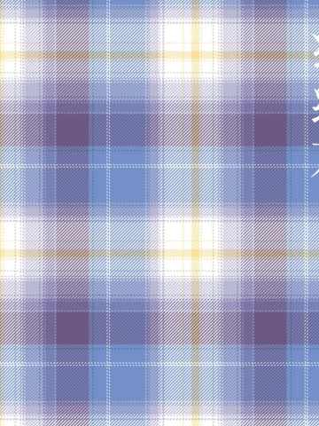 结缘石