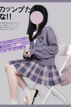 奈奈桃-资料图