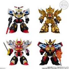 Brave Retsuden Collection 2 黄金勇者-资料图