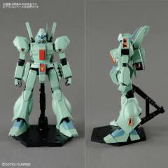 MG RGM-89 杰刚-资料图