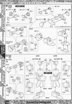 MG MSZ-010 ΖΖ高达 30周年透明版-资料图
